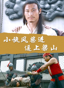 免费国产高清视频